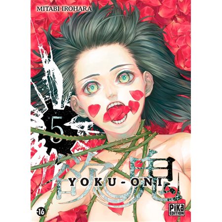 Yoku-Oni, Vol. 5