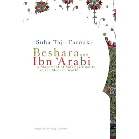 Beshara and Ibn 'Arabi